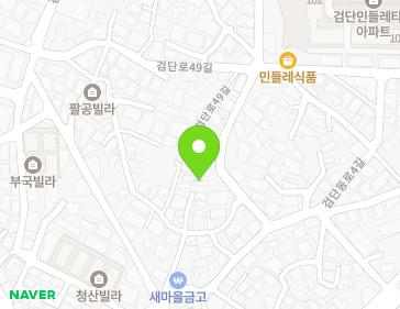 대구광역시 북구 검단북로40길 22-1 (검단동) 지도