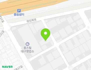 대구광역시 북구 검단공단로 92-9 (검단동) 지도
