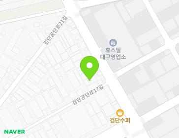 대구광역시 북구 검단공단로 93 (검단동) 지도