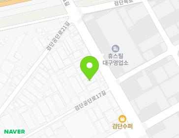 대구광역시 북구 검단공단로 93-1 (검단동) 지도