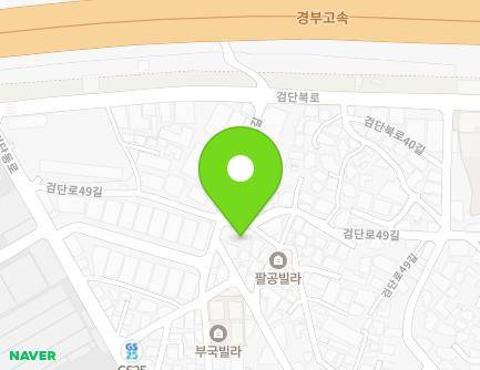 대구광역시 북구 검단로49길 37 (검단동) 지도