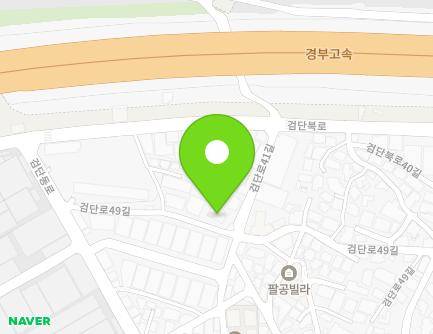 대구광역시 북구 검단로41길 39 (검단동) 지도