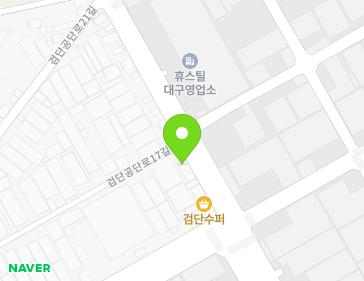 대구광역시 북구 검단공단로 87 (검단동) 지도
