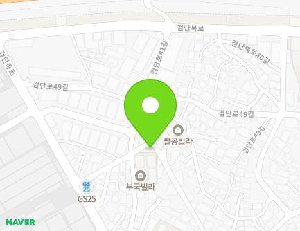 대구광역시 북구 검단로41길 31 (검단동) 지도