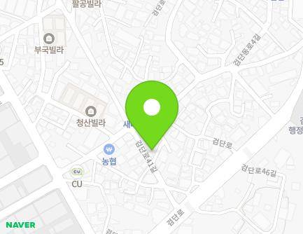 대구광역시 북구 검단로41길 10 (검단동) 지도