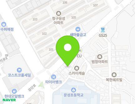 대구광역시 북구 복현로 182-17 (검단동) 지도