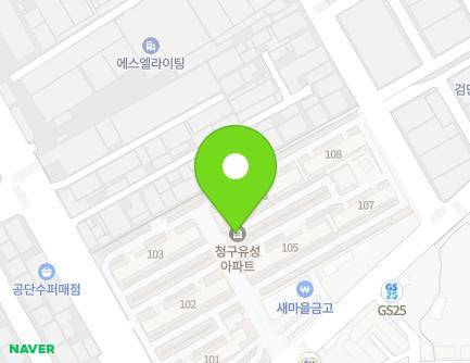 대구광역시 북구 검단로 115 (검단동, 유성청구아파트) 지도