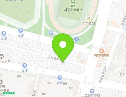 대구광역시 북구 고성로34길 84 (고성동1가) 지도