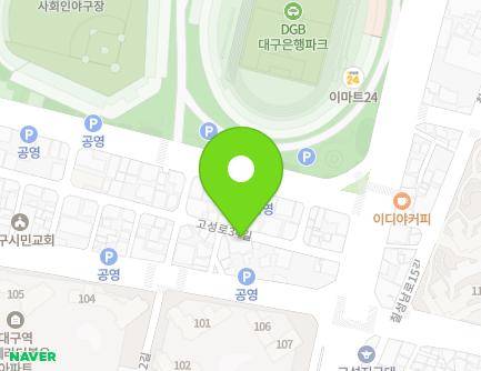 대구광역시 북구 고성로34길 82 (고성동1가) 지도