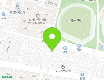 대구광역시 북구 고성로34길 29 (고성동2가) 지도