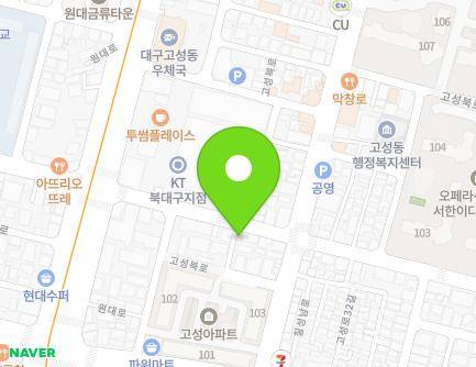 대구광역시 북구 고성로 150 (고성동2가) 지도