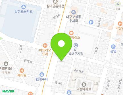 대구광역시 북구 원대로 42 (고성동2가) 지도