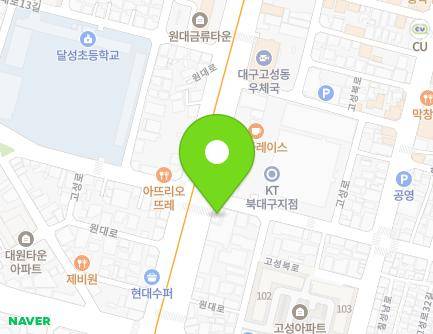 대구광역시 북구 원대로 42-1 (고성동2가) 지도