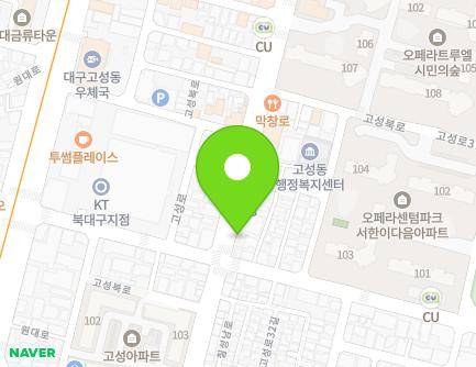 대구광역시 북구 고성북로 16 (고성동3가) 지도