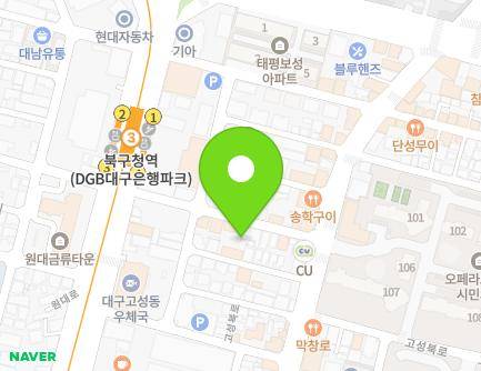 대구광역시 북구 고성북로 35-9 (고성동3가) 지도