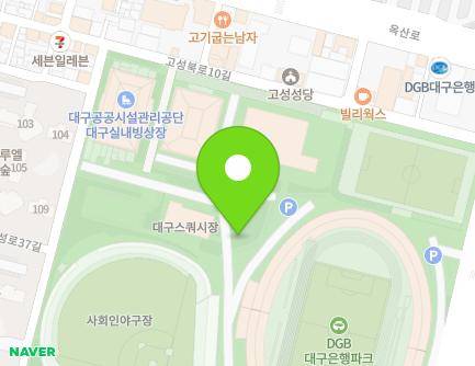 대구광역시 북구 고성로 191 (고성동3가) 지도