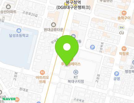 대구광역시 북구 원대로 50 (고성동3가) 지도