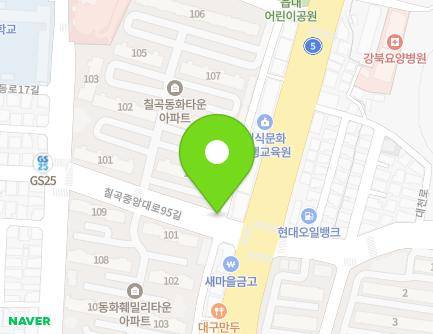 대구광역시 북구 칠곡중앙대로95길 4-1 (관음동, 거리가게(구두수선대)) 지도