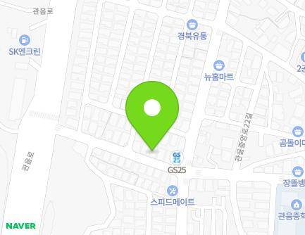 대구광역시 북구 칠곡중앙대로99길 58 (관음동) 지도