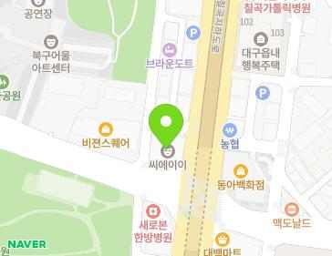 대구광역시 북구 칠곡중앙대로 419 (관음동) 지도