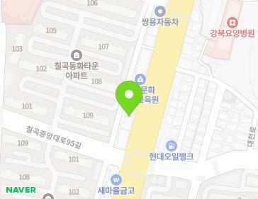 대구광역시 북구 칠곡중앙대로 483 (관음동) 지도