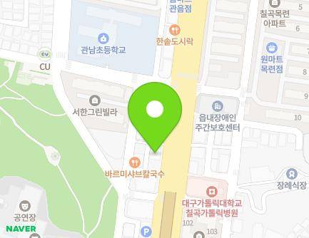 대구광역시 북구 칠곡중앙대로 443 (관음동) 지도