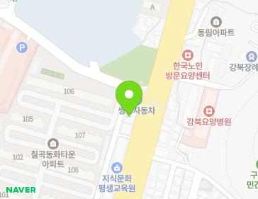 대구광역시 북구 칠곡중앙대로 497 (관음동) 지도