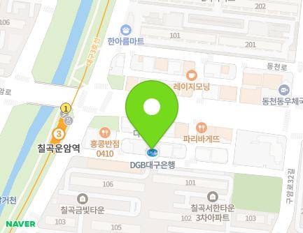대구광역시 북구 구암로32길 6-20 (구암동) 지도