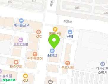 대구광역시 북구 학정로 432 (구암동) 지도