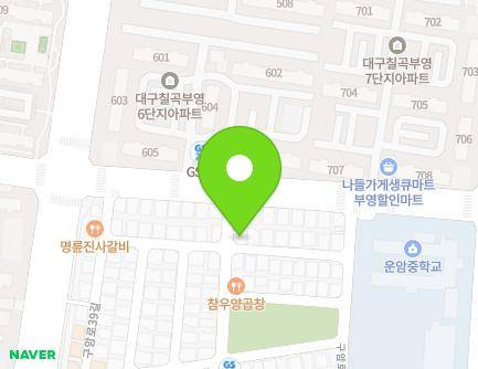대구광역시 북구 구암로41길 16 (구암동) 지도