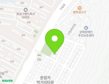대구광역시 북구 구암로60길 45-14 (구암동) 지도