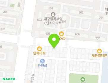 대구광역시 북구 구암로49길 27 (구암동) 대구광역시 북구 구암로49길 27 (구암동) 지도