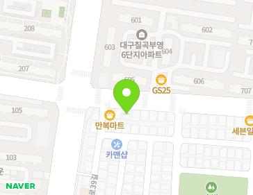 대구광역시 북구 구암로49길 29-1 (구암동) 대구광역시 북구 구암로49길 29-1 (구암동) 지도