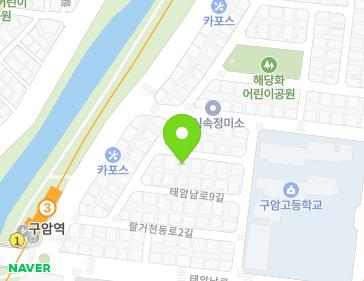 대구광역시 북구 태암남로9길 11-11 (구암동) 지도