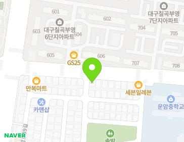 대구광역시 북구 구암로49길 21 (구암동) 대구광역시 북구 구암로49길 21 (구암동) 지도