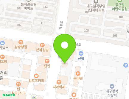 대구광역시 북구 학정로 436 (구암동, DN트윈스 2차 빌딩) 지도