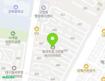 대구광역시 북구 구암서로 22 (구암동, 그린빌4) 지도