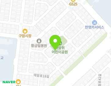 대구광역시 북구 태암로18길 20-13 (구암동, 다람쥐어린이공원(공중화장실)) 지도