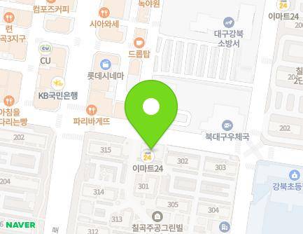 대구광역시 북구 구암로65길 45 (구암동, 그린빌3차) 지도