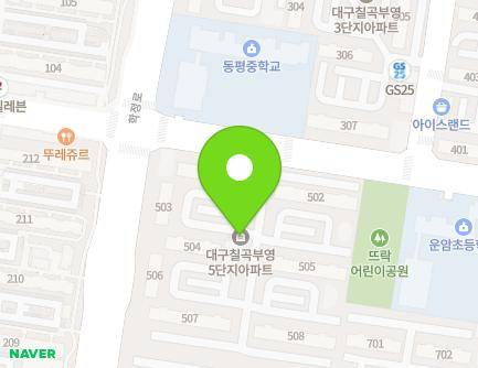 대구광역시 북구 대천로 132 (구암동, 부영아파트) 지도