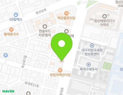 대구광역시 북구 원대로 117 (노원동1가) 지도