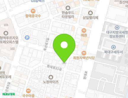 대구광역시 북구 옥산로9길 19 (노원동1가) 지도