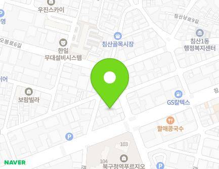 대구광역시 북구 침산남로 23-14 (노원동1가) 지도