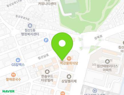 대구광역시 북구 침산남로 58 (노원동1가) 지도
