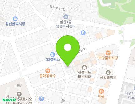 대구광역시 북구 침산남로 46 (노원동1가) 지도
