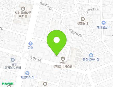 대구광역시 북구 오봉로6길 9-1 (노원동1가) 지도