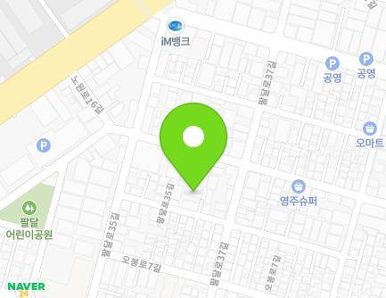 대구광역시 북구 팔달로37길 93-12 (노원동2가, 신행빌라) 지도