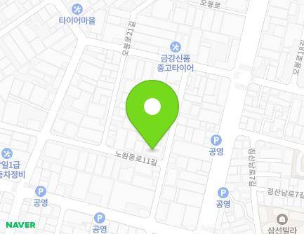 대구광역시 북구 노원동로11길 9 (노원동3가) 지도