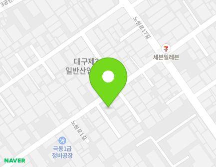 대구광역시 북구 노원로1길 90 (노원동3가) 지도