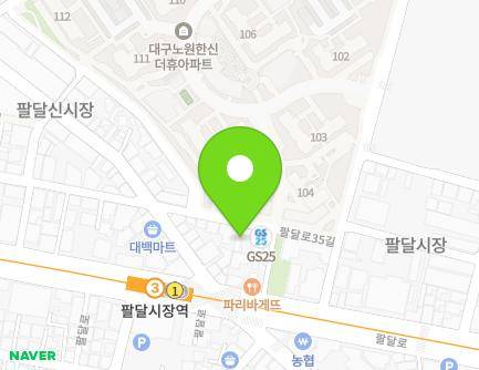 대구광역시 북구 팔달로33길 16-16 (노원동3가) 지도